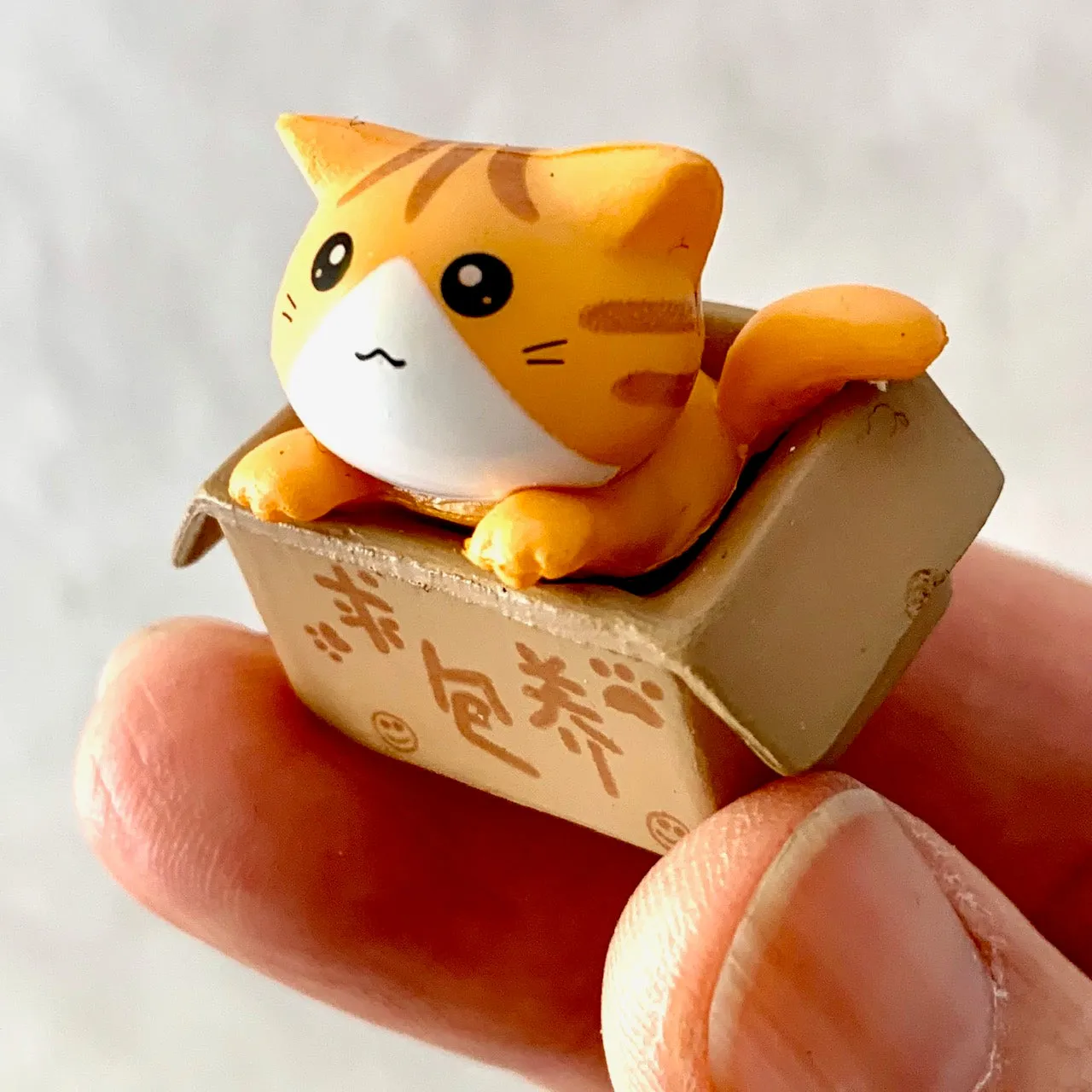 70704 ADOPT A CAT FIGURINES-1 INCH-8