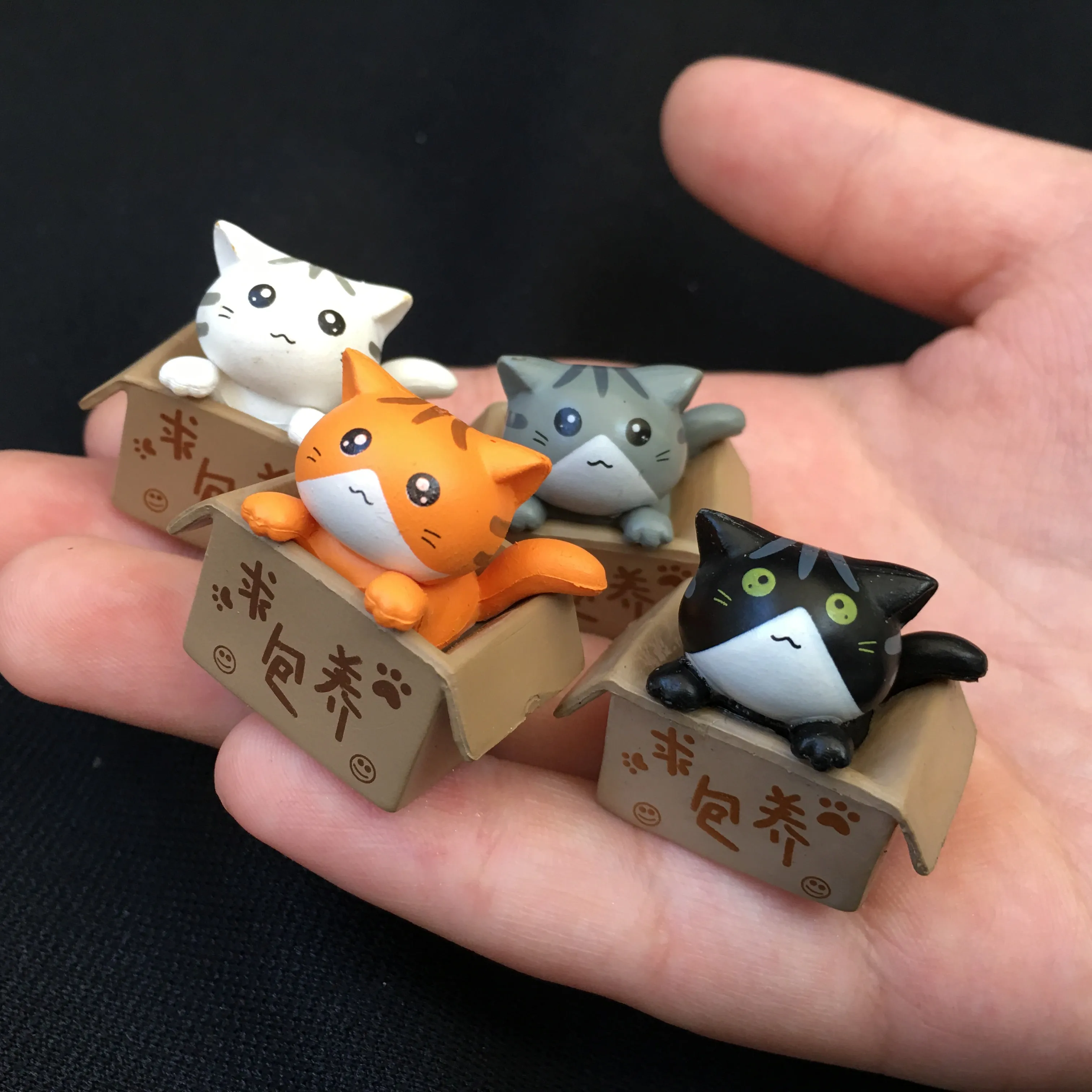 70704 ADOPT A CAT FIGURINES-1 INCH-8