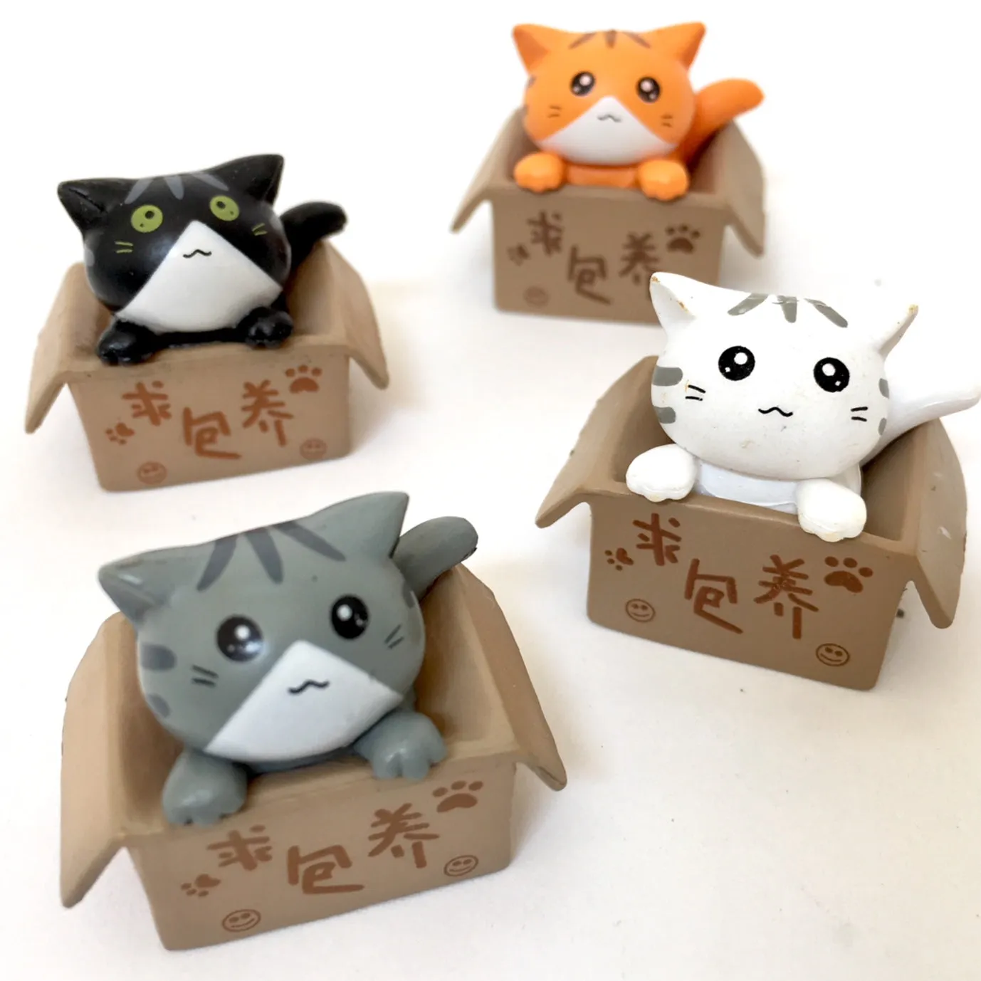 70704 ADOPT A CAT FIGURINES-1 INCH-8