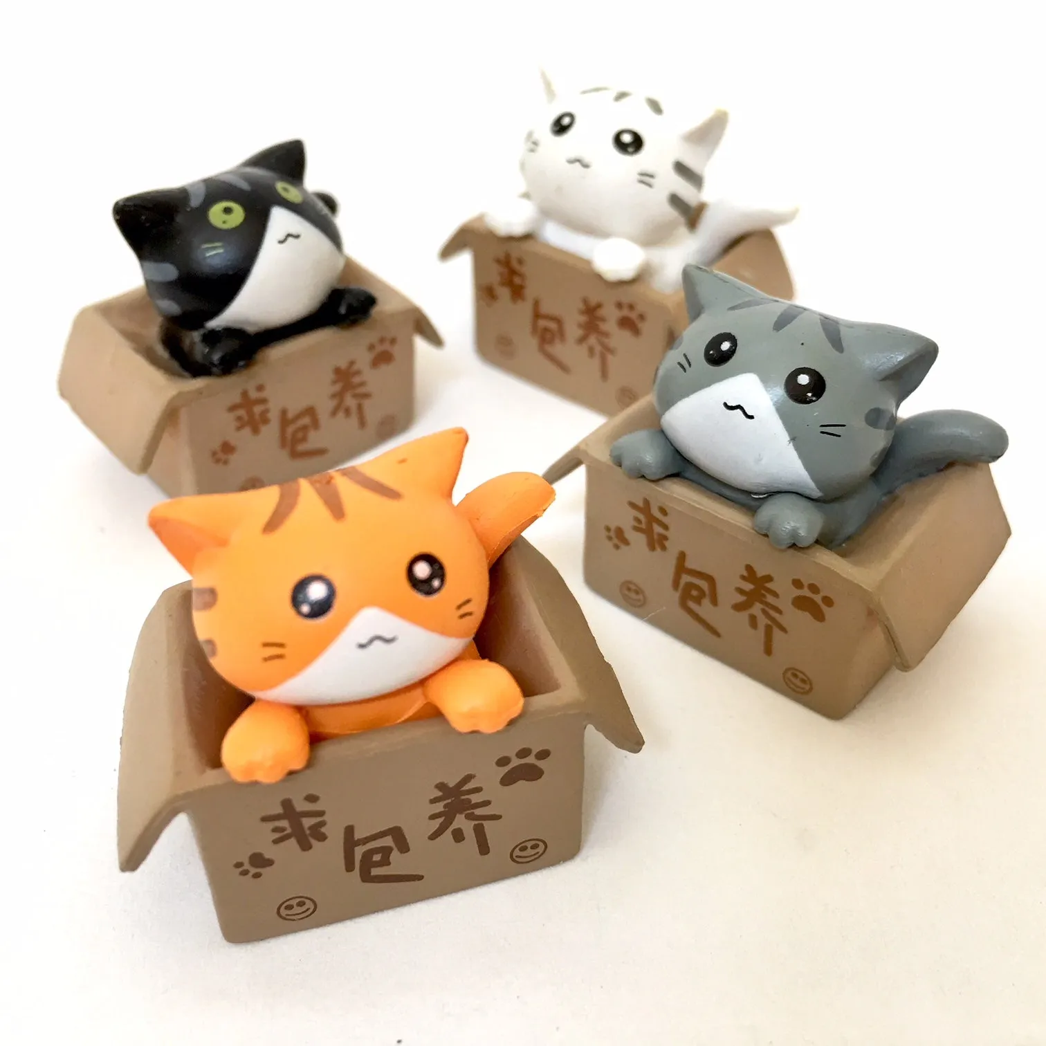 70704 ADOPT A CAT FIGURINES-1 INCH-8