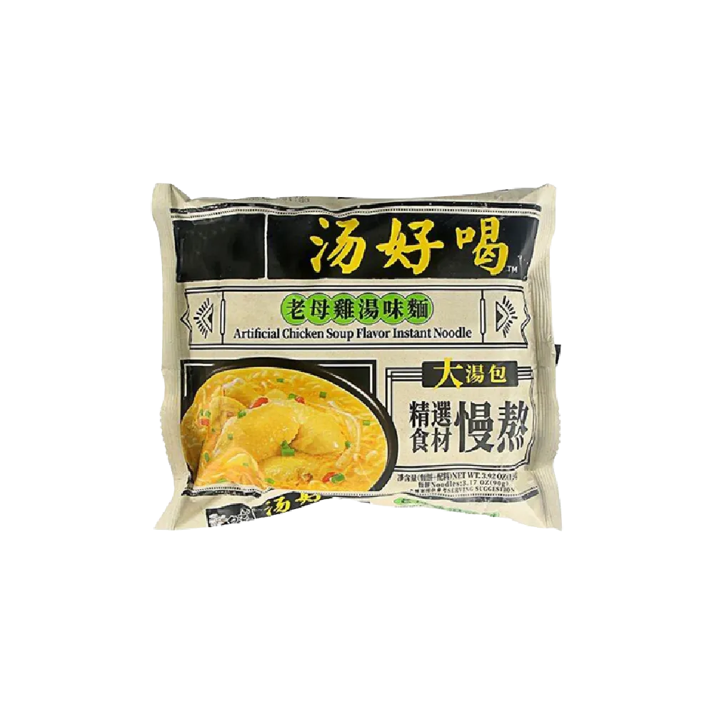 Baixiang Instant Noodles Original Chicken Soup Flavour 86g (Case 30)