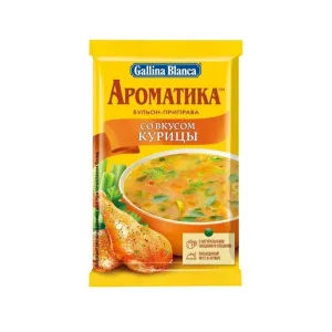 Galina Blanca Aromatics Seasoning with Chicken Flavor, 90g