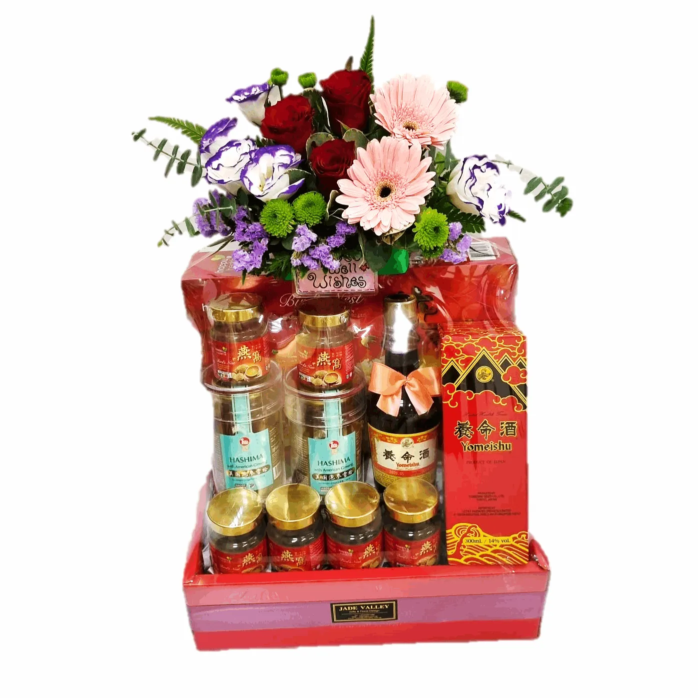 Health Foods Hamper with Tonic & Flowers | HF223