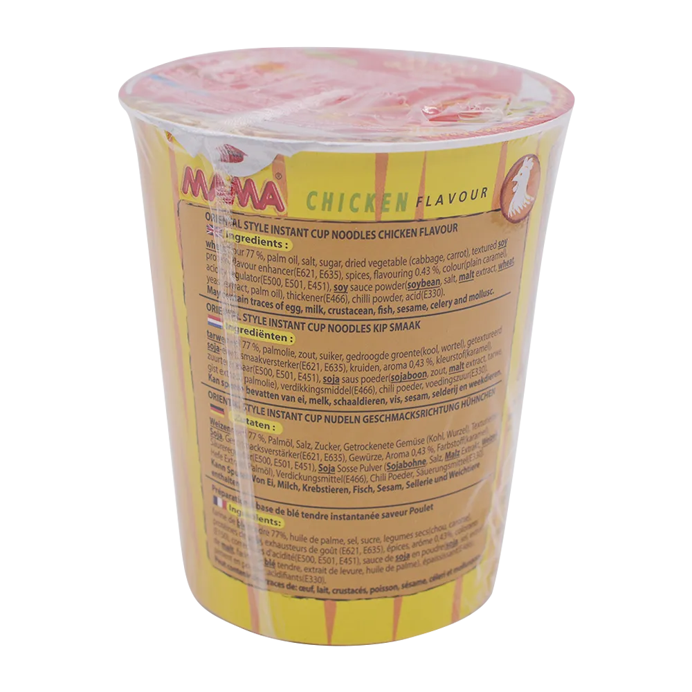 MAMA Cup Noodles - Chicken 70g