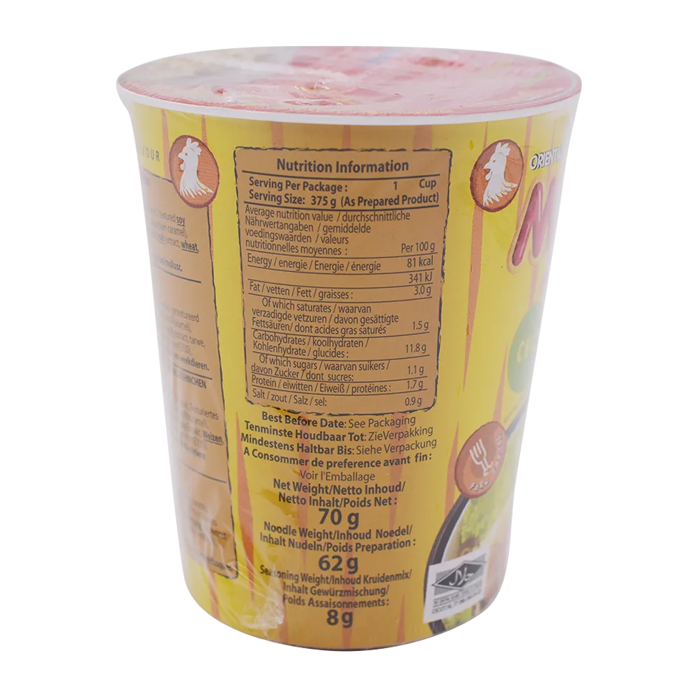 MAMA Cup Noodles - Chicken 70g