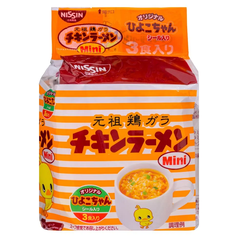 Nissin Chicken Ramen Mini Assortment (3 pcs) 日清元祖雞汁迷你泡麵 (3食入)