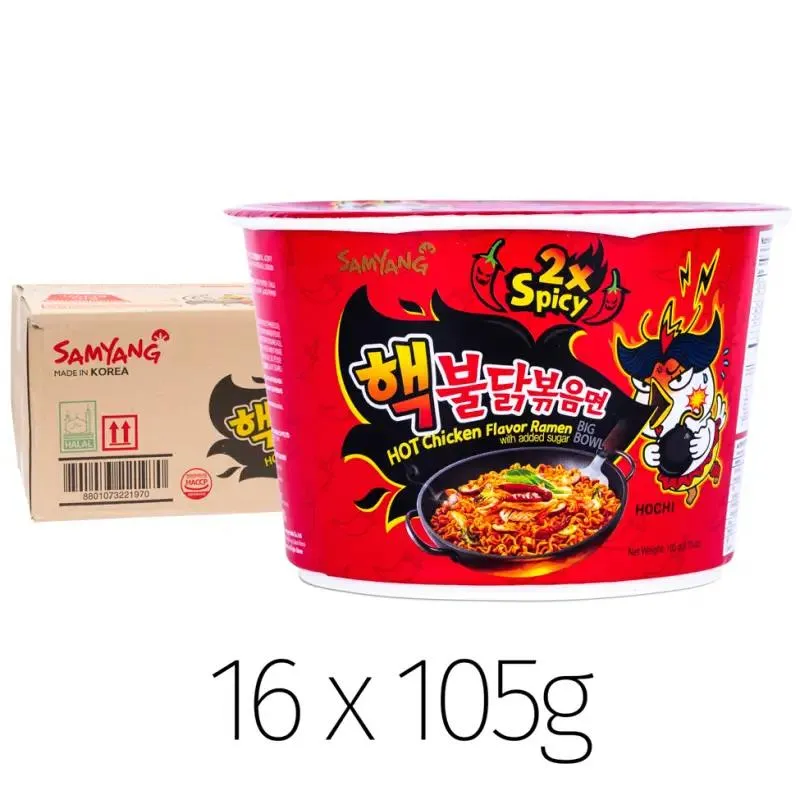 Samyang Buldak Hot Chicken Flavour Ramen Big Bowl (2x Spicy) (16 pcs)