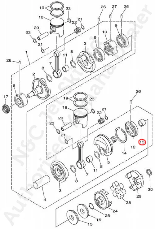 YAMAHA Genuine 700, 760, 1100 & 1200 Crankshaft Drive Collar